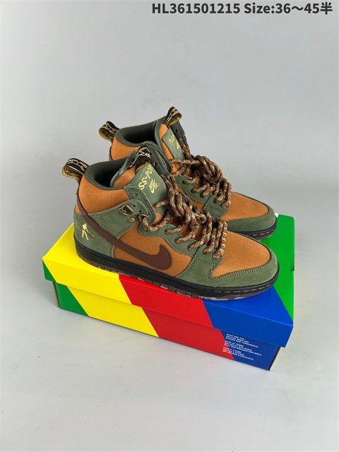 men low dunk sb shoes H 2022-12-18-026